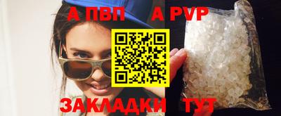 соль курить ск Ликино-Дулёво
