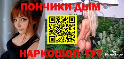 соль курить ск Ликино-Дулёво