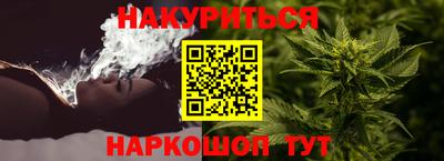 соль курить ск Ликино-Дулёво