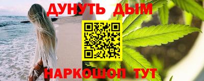 apvp Лесосибирск