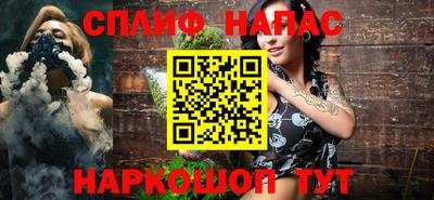 apvp Лесосибирск