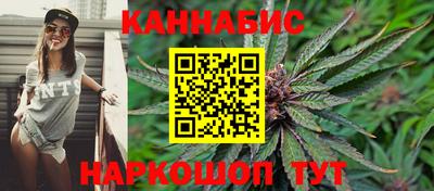 соль курить ск Ликино-Дулёво