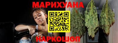 apvp Лесосибирск