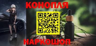 соль курить ск Ликино-Дулёво