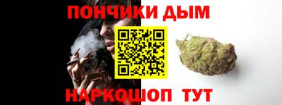 сатива Ливны