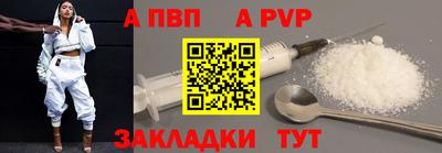 соль курить ск Ликино-Дулёво