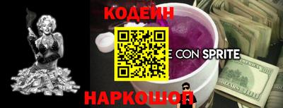 apvp Лесосибирск