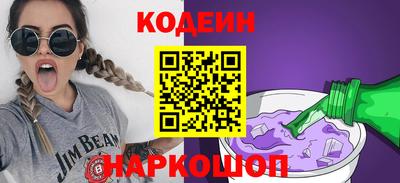 соль курить ск Ликино-Дулёво