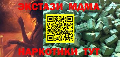 apvp Лесосибирск