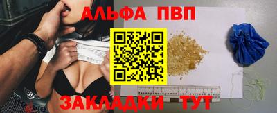 соль курить ск Ликино-Дулёво