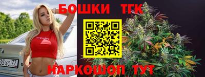apvp Лесосибирск