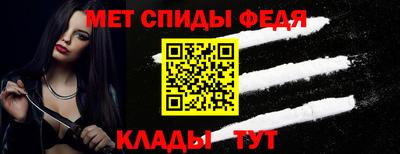 соль курить ск Ликино-Дулёво
