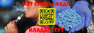 соль курить ск Ликино-Дулёво