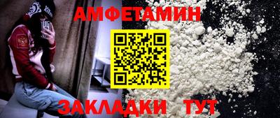 apvp Лесосибирск