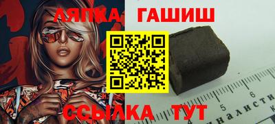 соль курить ск Ликино-Дулёво
