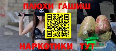 apvp Лесосибирск