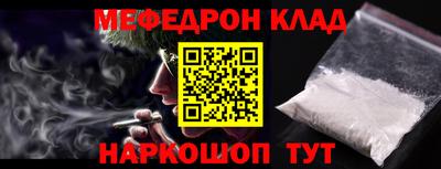 apvp Лесосибирск
