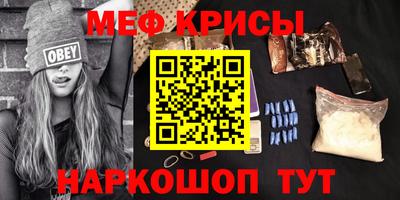 сатива Ливны