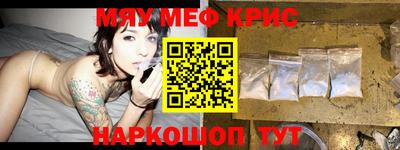 соль курить ск Ликино-Дулёво
